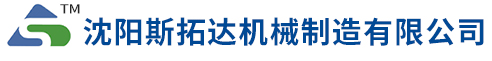 沈陽(yáng)天利無(wú)損檢測(cè)有限責(zé)任公司