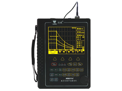 HS611e型增強(qiáng)型場致高亮數(shù)字超聲波探傷儀