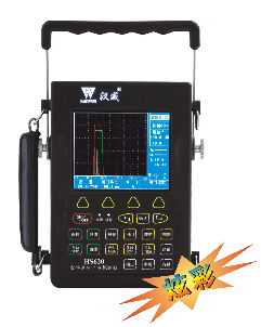 HS620型便攜式數(shù)字超聲波檢測儀